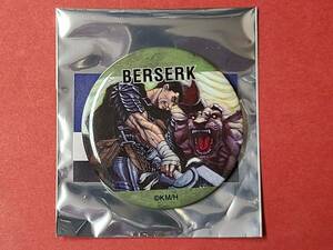 Bercergen Trading Can Badge withs zod berserk