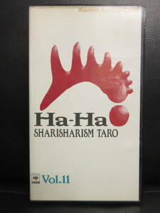 《VHS》 セル版「米米CLUB：Ha-Ha SHARISHARISM TARO Vol.11」 テープ 再生未確認(不動の可能性大) ライブ、PV系音楽ビデオ