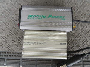 中古　＊　セルスター　HG-150　＋　Mobile Power　　2点セット　　（ジャンク扱い）