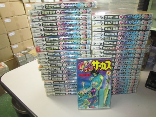 2023年最新】ヤフオク! -からくりサーカスの中古品・新品・未使用品一覧
