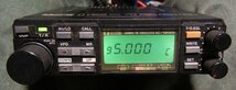 ICOM IC-1200 1200MHz 10W _画像1