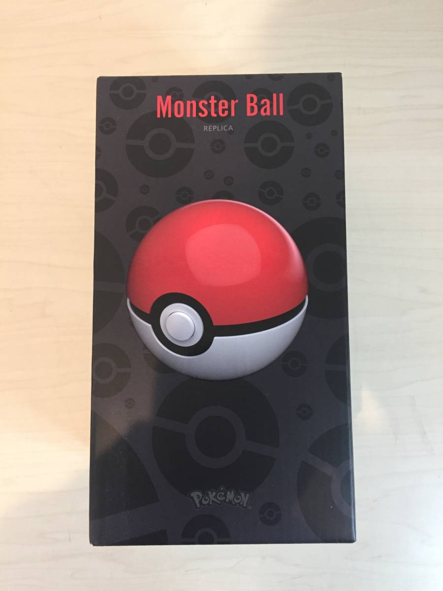 ヤフオク! -「モンスターボール レプリカ」の落札相場・落札価格