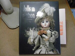 Dolls in Motion 1850-1915f Lawrence *seli all to<DVD? etc.. accessory not adhered!> foreign book / English version .book@ bisque doll 