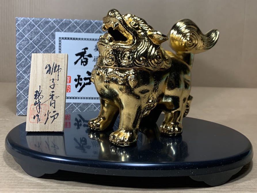 高さ約42㎝ 銅器 のったり香炉 牛て…普通馬やろ。。。 www.tibialife