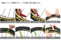 【送料全国140円】タイヤレバー WestBiking（ウェストバイキング）マルチタスクタイヤレバー3本セット　ブラック_画像4