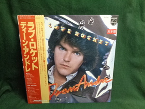 ディーン・アンドレDEAN ANDRE/ラブ・ロケットLOVE ROCKET●帯付LP