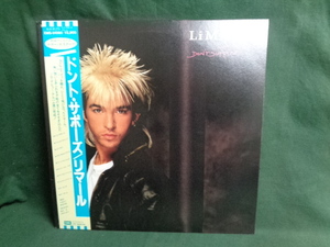 リマールLIMAHL/ドント・サポーズDON'T SUPPOSE...●帯付LP