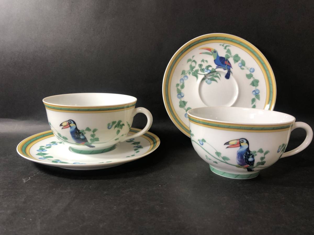 ヤフオク! -エルメス カップの中古品・新品・未使用品一覧