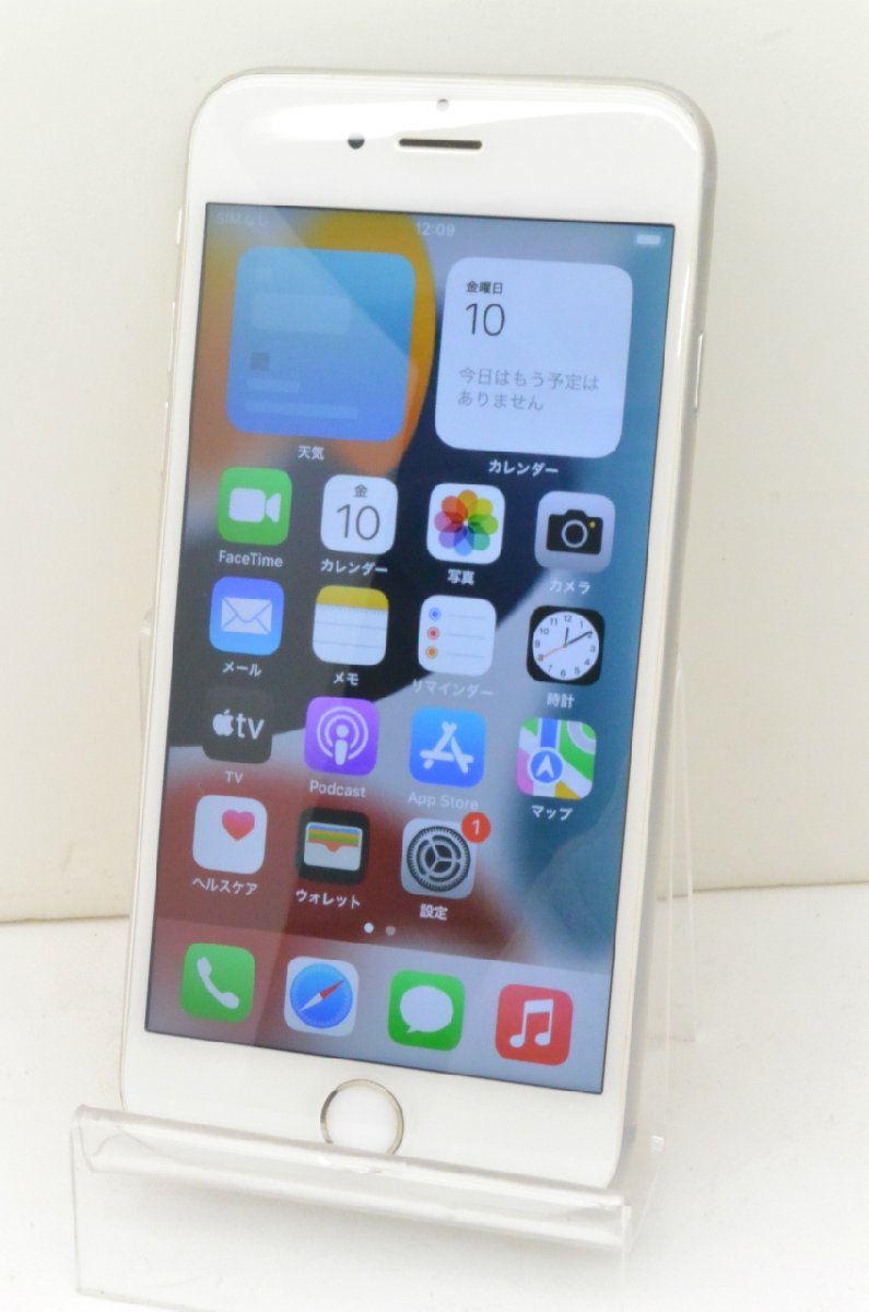 ヤフオク! -「iphone6s 128gb」の落札相場・落札価格