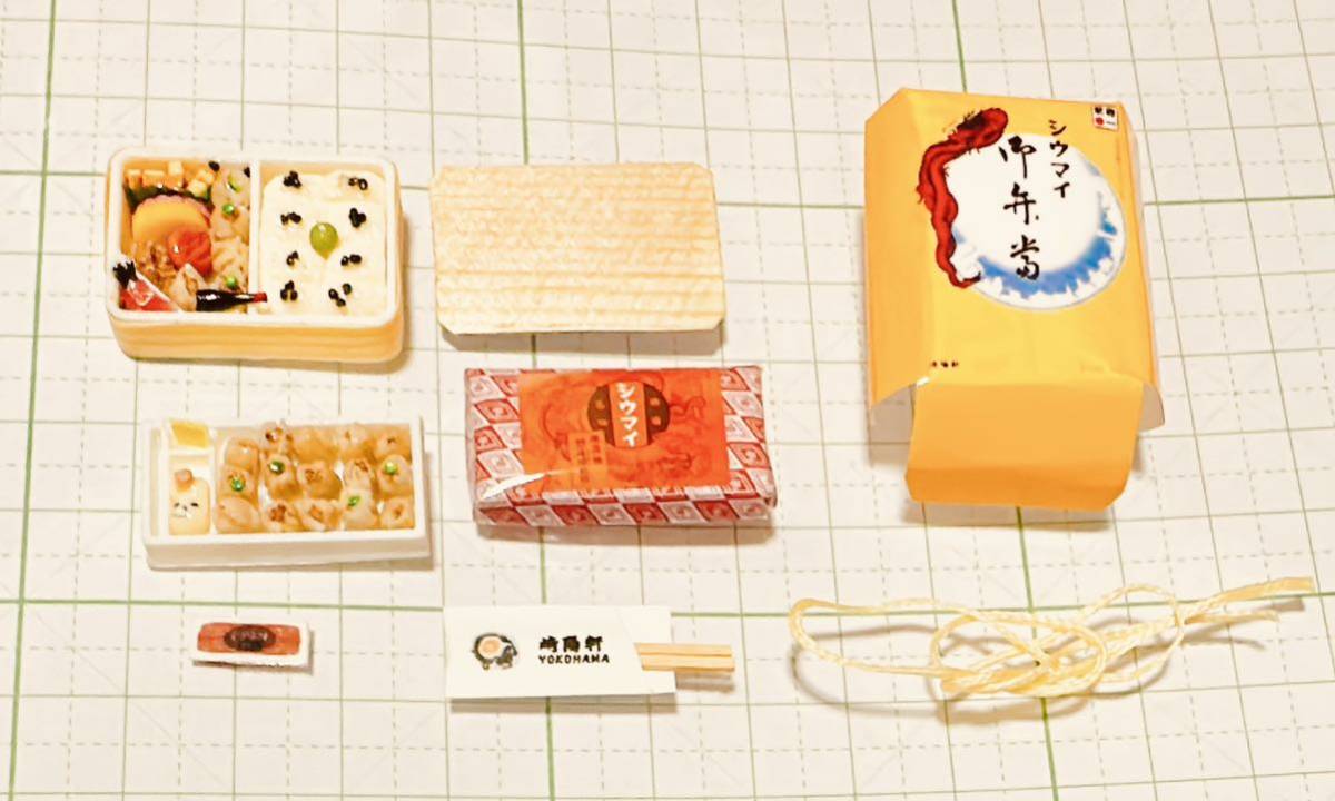 クーポンで半額☆2280円! 東海道フィギュアコレクション 崎陽軒