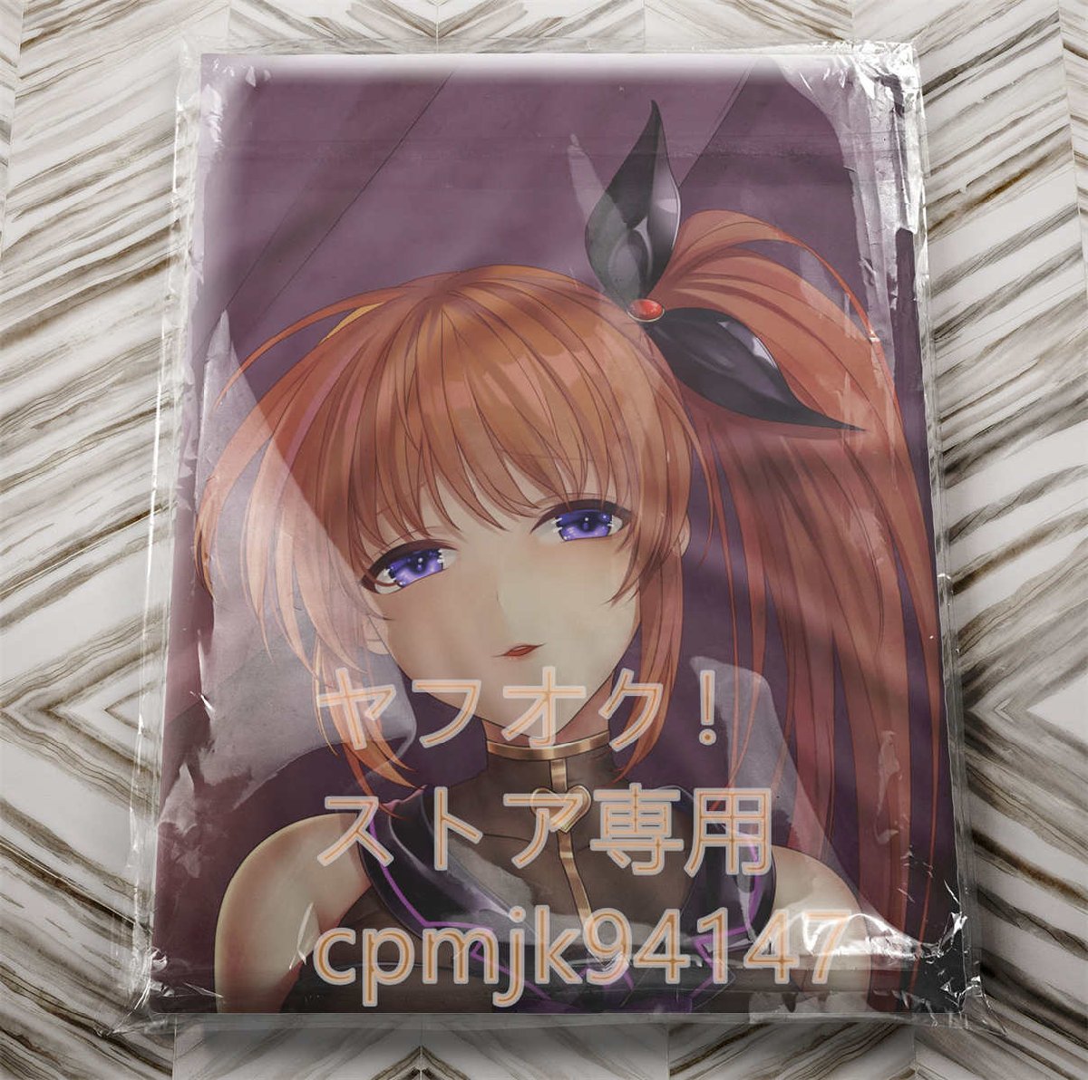 まさまささん専用)タペストリー他40本 | www.gamescaxas.com