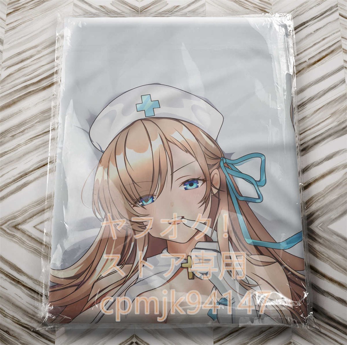 ヤフオク! -「sao コミケ」(コミック、アニメグッズ) の落札相場・落札価格