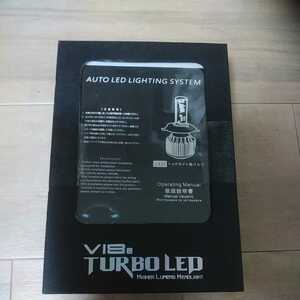 V18s TURBO LED HIGHER LUMENS HEADLIGHT H7