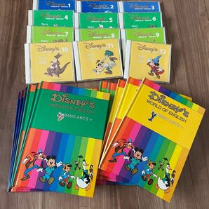 dwe cd book ディズニー英語システム