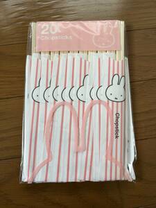  Miffy .... splittable chopsticks .. present party Daiso miffy picnic New Year Christmas Halloween birthday birthday chopsticks 