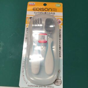  unopened 1.5 -years old around ~ Fork & spoon plus case attaching 