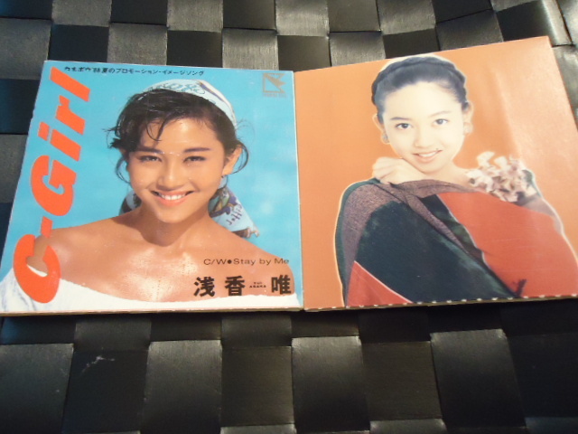 8cm CD HEAVEN C-GIRL 浅香唯カバー 実は歌うま菩薩4人衆だッ
