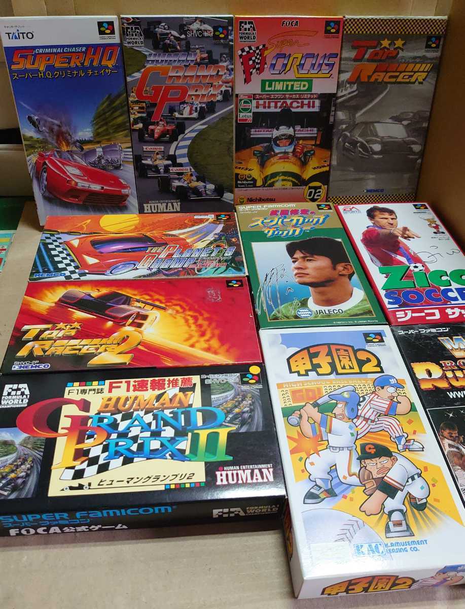 スーパーファミコン ソフトの値段と価格推移は?|12,800件の売買情報 ...