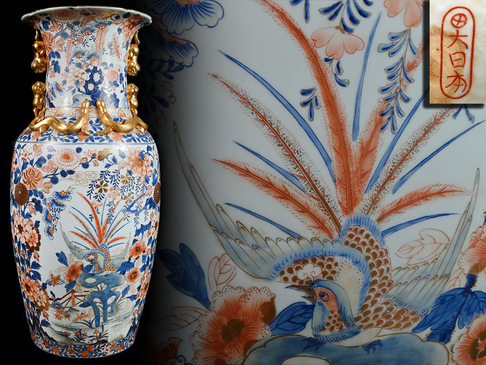 CC63豪華絢爛有田伊万里色絵美人花鳥図大沈香壺 絵付飾壷金彩染錦九谷