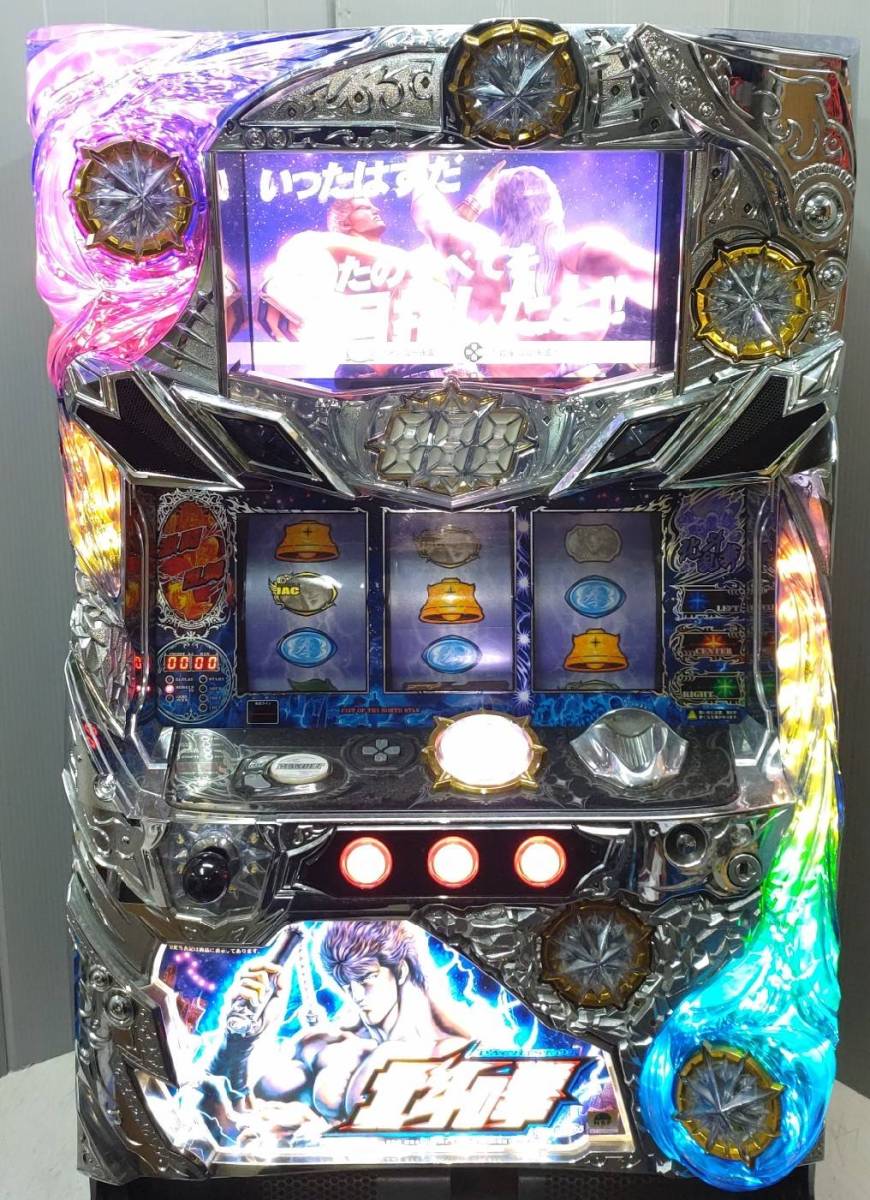 ヤフオク! -北斗の拳 コイン不要機の中古品・新品・未使用品一覧 ヤフオク! -北斗の拳 コイン不要機の中古品・新品・未使用品一覧
