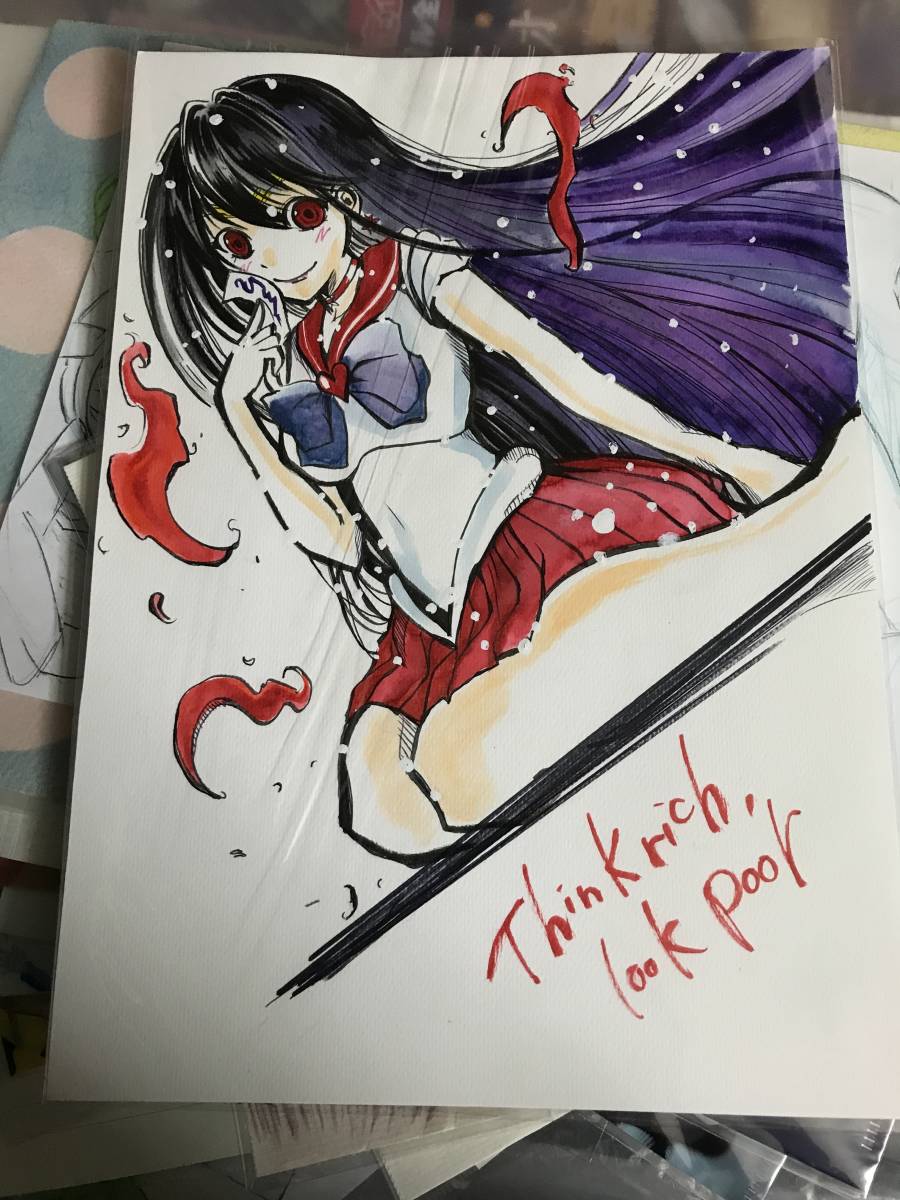 Ilustración manuscrita de Sailor Mars, historietas, productos de anime, ilustración dibujada a mano