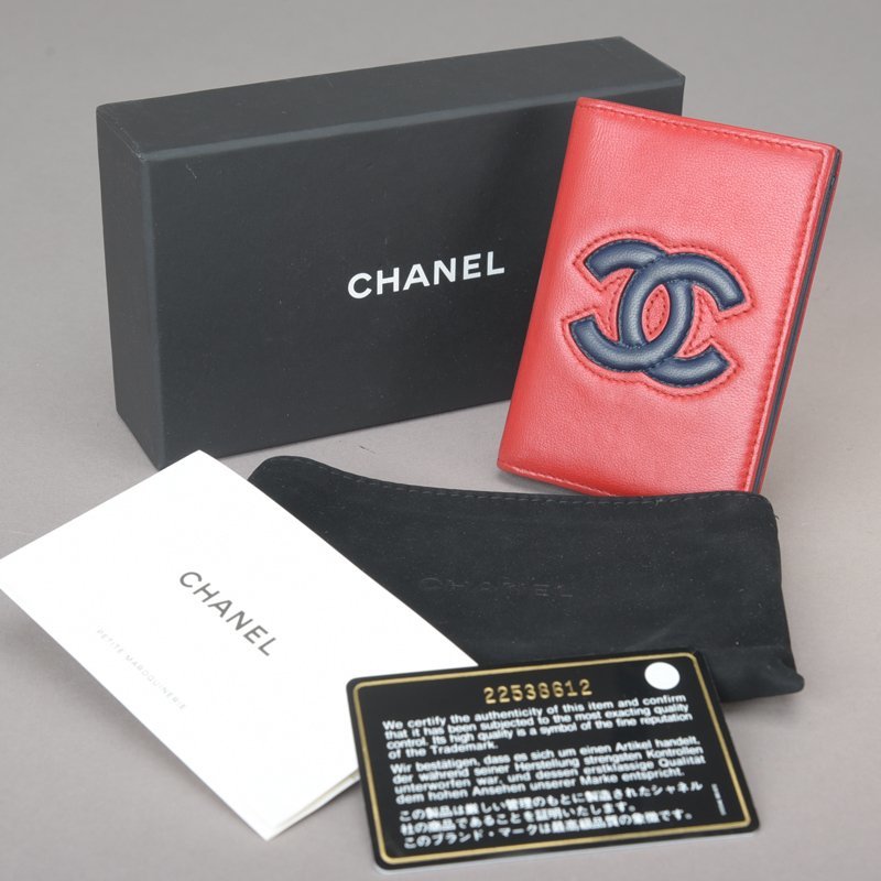 CHANEL カードケースの値段と価格推移は?|340件の売買情報を集計した CHANEL カードケースの値段と価格推移は?|340件の売買情報を集計した