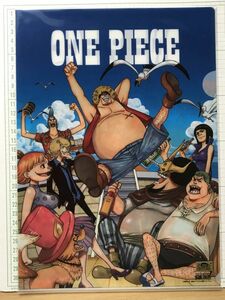 ワンピース　ONE PIECE　イベント限定ニセ麦わらの一味　クリアファイル (C8407)