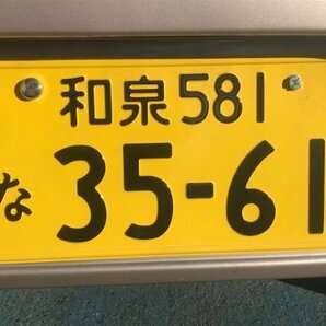 「埼」小さい封印♪軽四やバイクに！盗難防止ボルトキャップの画像3