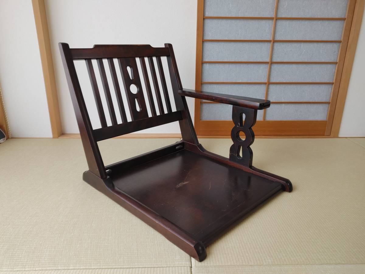 最安値】 美品 和物 モダン 民芸 矢鱈縞 ストライプ 格子細工 折り畳み