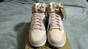 新品未使用 Nike WMNS Dunk High LX Toasty Pink ナイキ ウィメンズ ダンク ハイ LX トースティ ピンク サイズ 28cm 送料無料