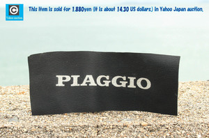  rare? rare article? Vespa original PIAGGIO seat Logo ( leather part cut . taking .) 90 period goods genuine article.! *VESPA 50S 100 ET-3