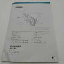 624 送料無料 コードレス ブロアー 青 マキタ互換 コードレス充電式 BL1860等に対応 本体 _画像6