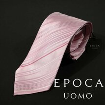 新品1円～★定価1.4万 エポカ ウォモ EPOCA UOMO シルク絹100% ネクタイ/日本製 正規店本物 ◆3675◆_画像1