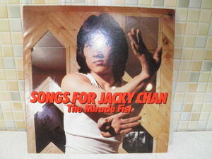 【中古品】 ジャッキー・チェン / ヒット・コレクション/SONGS FOR JACKY CHAN 