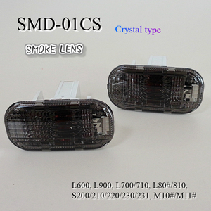 オプティ　L80#/810系　 クリスタル　サイドマーカー SMD-01CS （スモーク）　新品！ ▽Tntj *