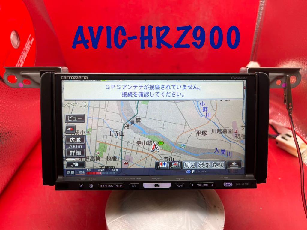 Yahoo!オークション  avic hrz bluetoothの落札相場・落札価格