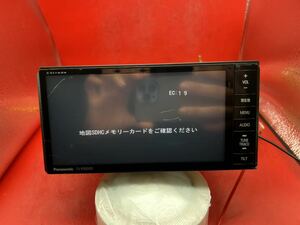 即決★カーナビ CN-R300WD カーオーディオ USB DVD 中古 Panasonic Strada Bluetooth メモリーナビ ジャンク品.