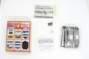 Bトレ Bトレインショーティー Kioskパート8 205系 3100番台 仙石線 中間車 未組立品