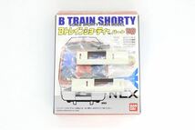 Bトレ Bトレインショーティー パート10 253系 成田エクスプレス 中間車 モハ253 未組立品_画像2