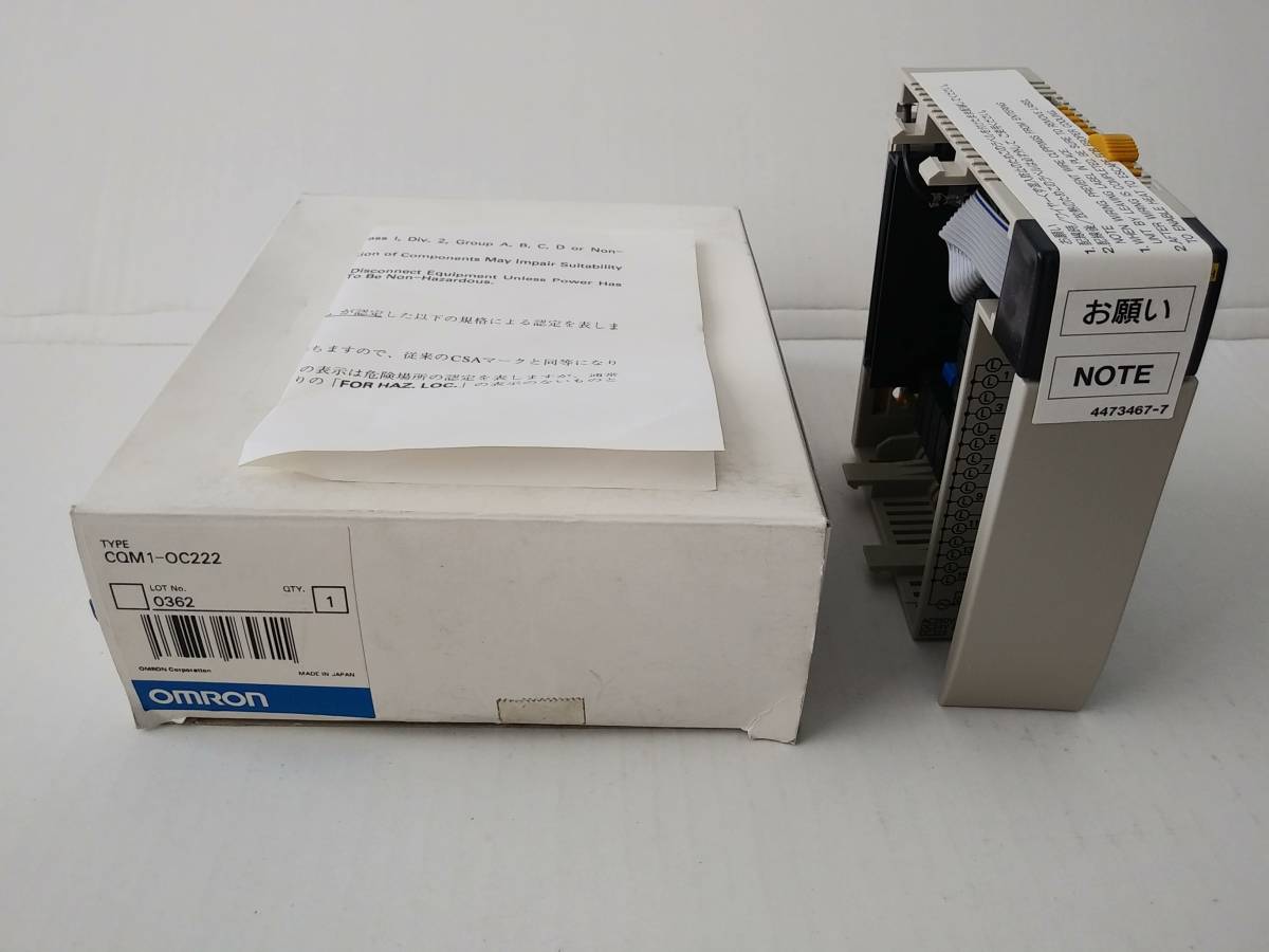 omron cqm1の値段と価格推移は?|10件の売買データからomron cqm1の
