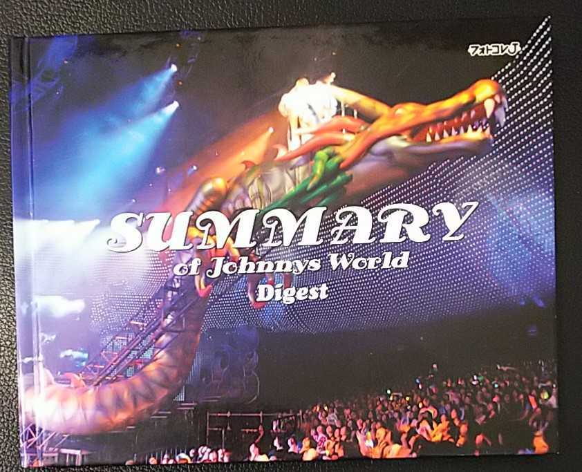 ★★ サマリー 2004 summary レア★★ジャニーズ ミュージック DVD/ブルーレイ 本・音楽・ゲーム 受注生産可能