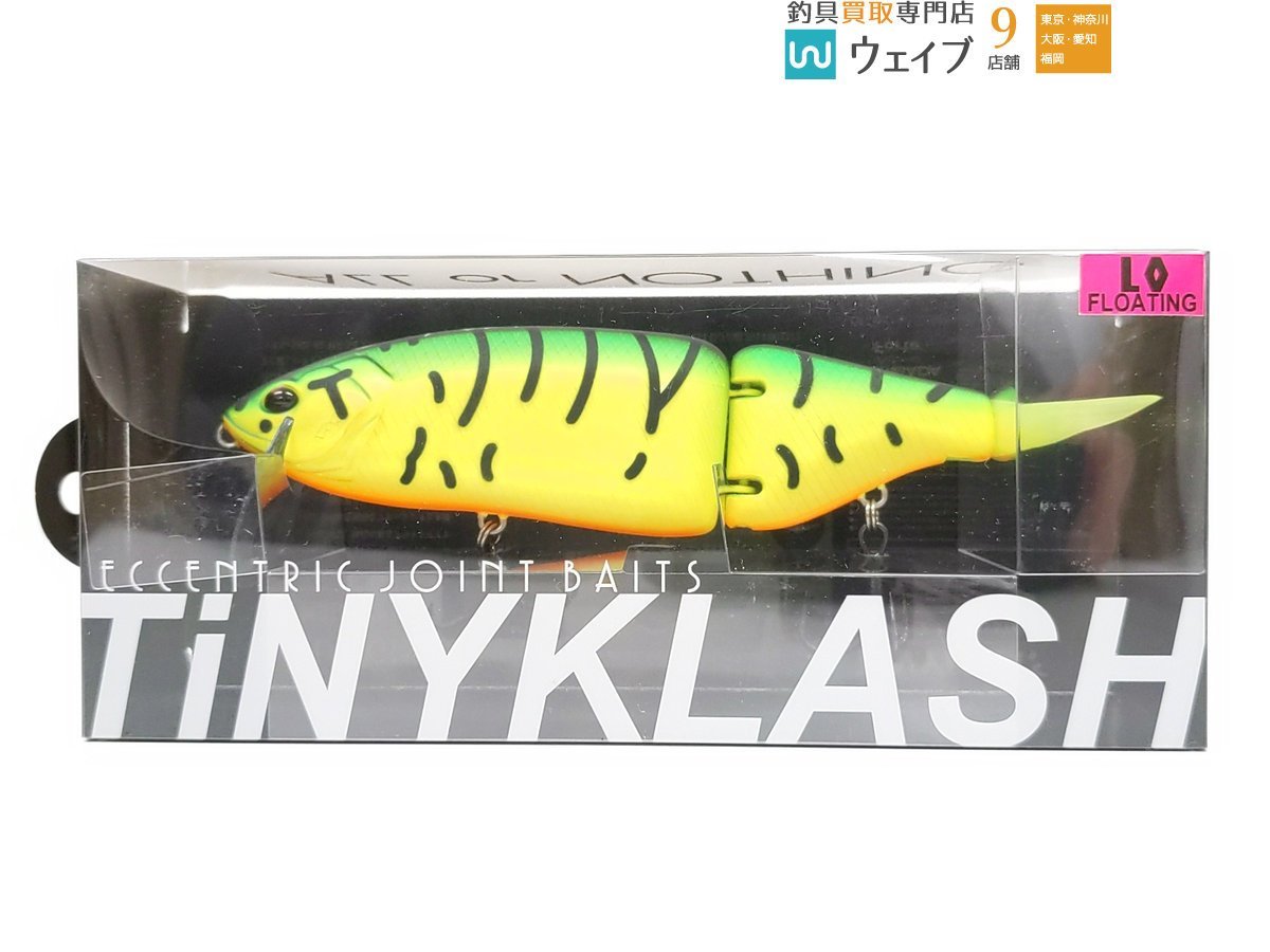 販売通販売 - DRT タイニークラッシュ ビレッジタイガー - 本物 通販