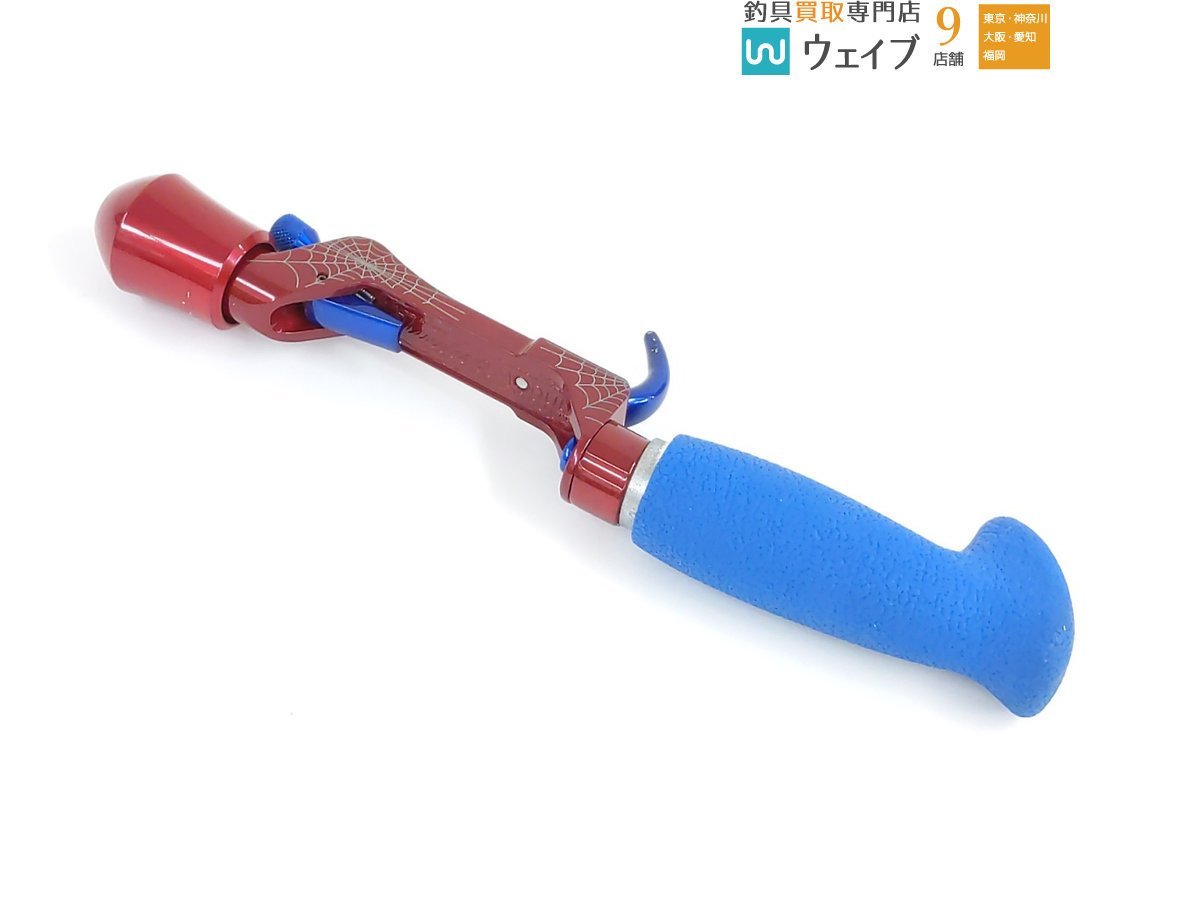 ヤフオク! -「トイズフロッググリップ」の落札相場・落札価格