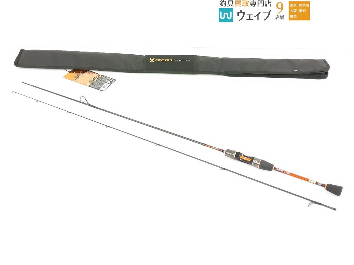 18450円中古 格安買取 激安特注 ダイワ プレッソ LTD AGS 61ML(新品