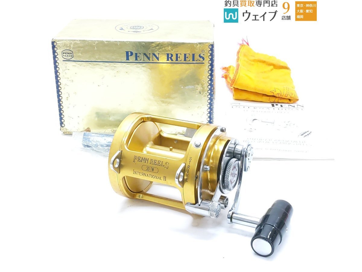 オーシャンシティーNo.1999 ダイレクトリール