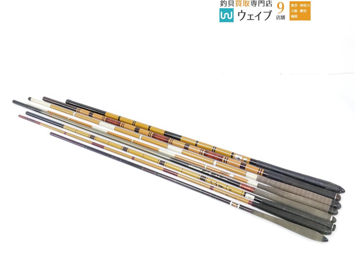 宇崎日新 ヘラ竿 ルシード 山吹 11尺 12尺 15尺 18尺 4本-