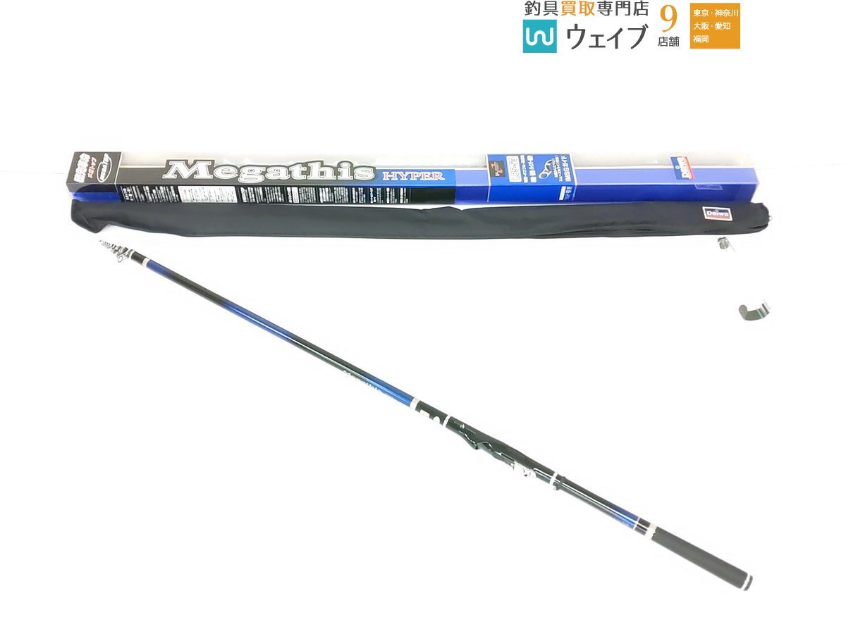 本物の アピア apia ロッド アピア Foojin フージンx ベイブリーズ87lx