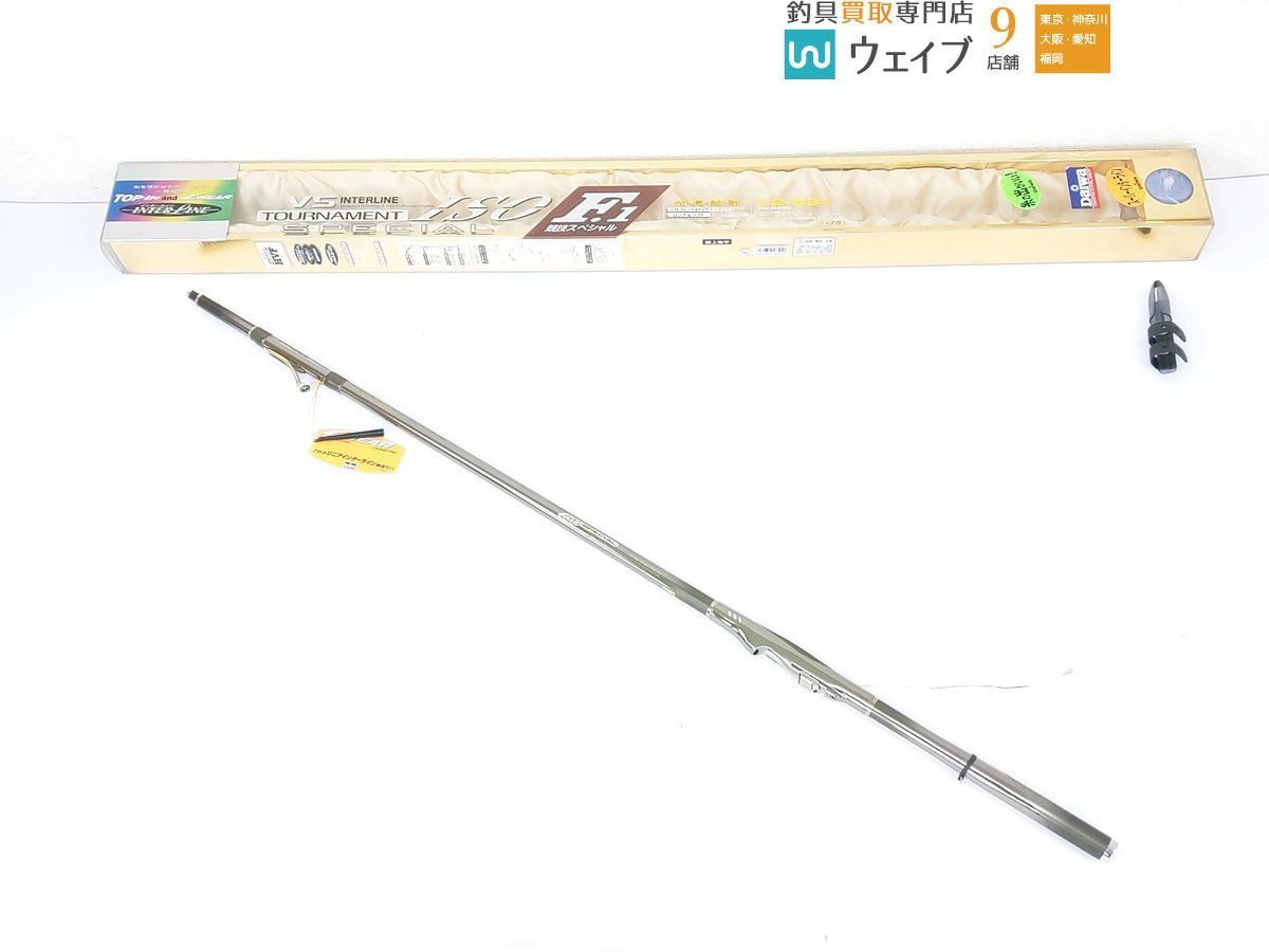 適切な価格 ダイワ VS IL トーナメントISO SP 1.2-53 インターライン