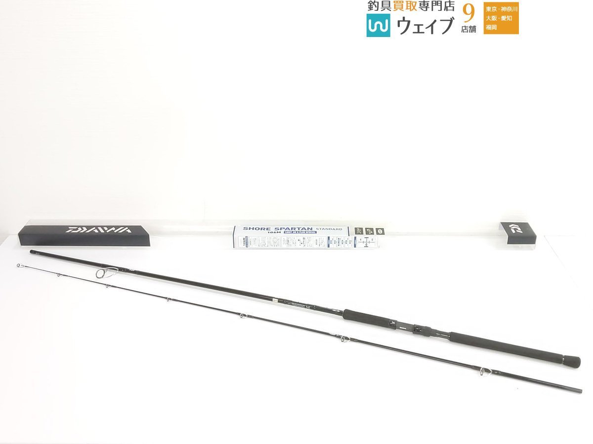 ヤフオク! -「ショアスパルタン スタンダード」(ダイワ) (ルアーロッド