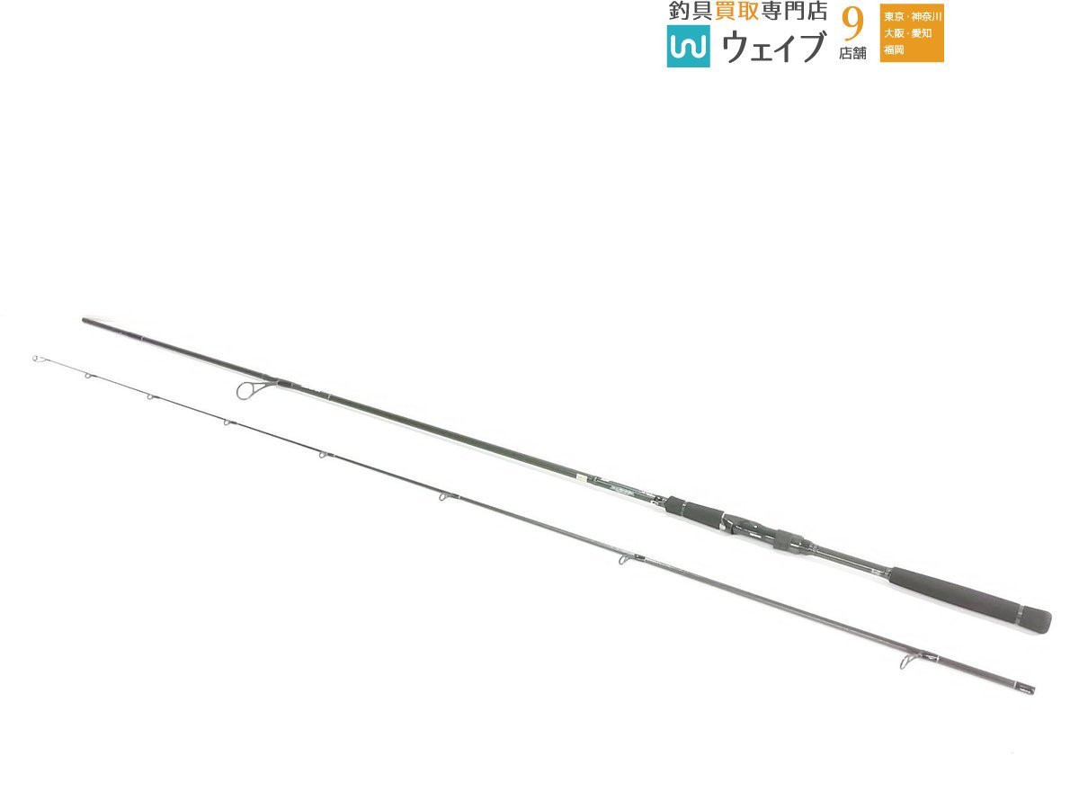 ヤフオク! -「ラブラックスags 96mlm」の落札相場・落札価格